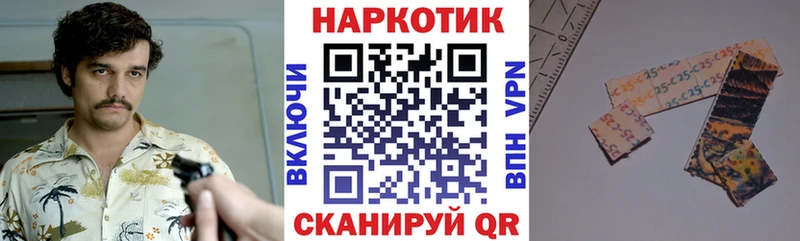 Купить закладку Тула Конопля  Меф  АМФЕТАМИН  blacksprut онион  Гашиш 