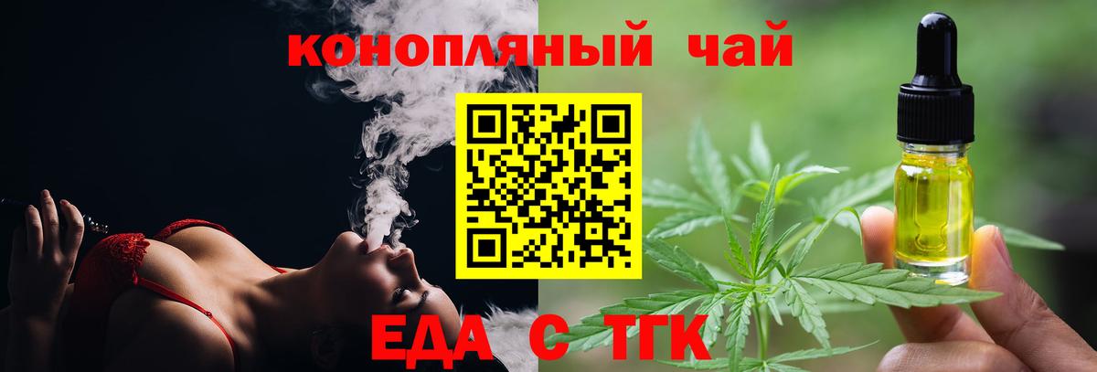 Канабис  Экстази  Тула  MDMA  Меф МЯУ МЯУ   ГАШИШ  Вход с VPN 