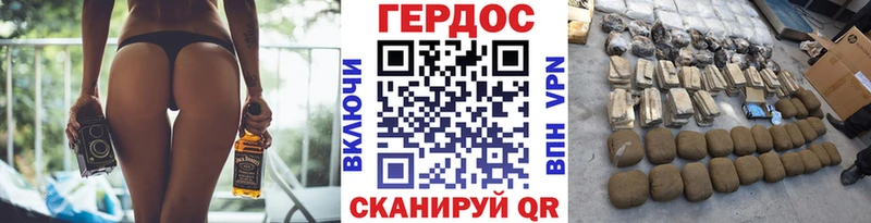 Героин афганец  Тула 
