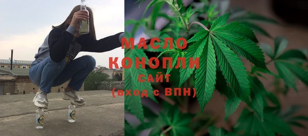 герыч Нея