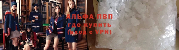 герыч Нея
