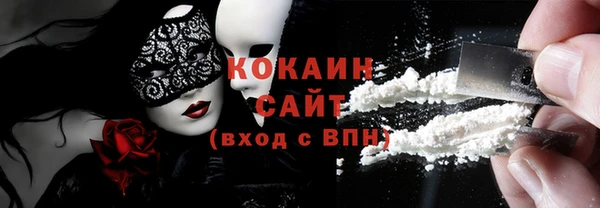 apvp Нефтекумск