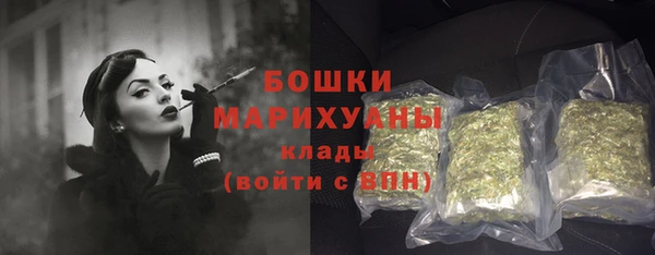 гашик Нефтегорск