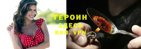 apvp Нефтекумск