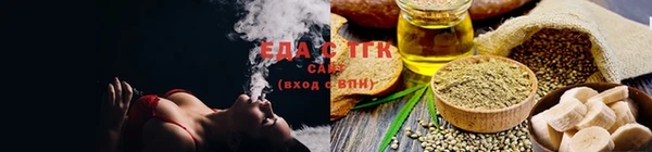 стаф Новокубанск