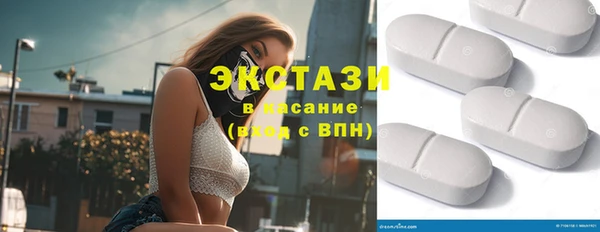 гашик Нефтегорск