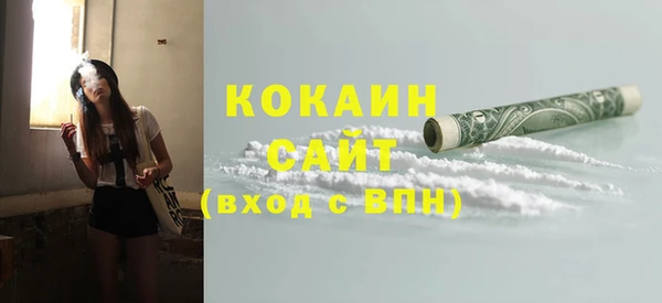 apvp Нефтекумск