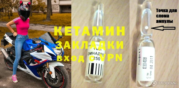 гашик Нефтегорск