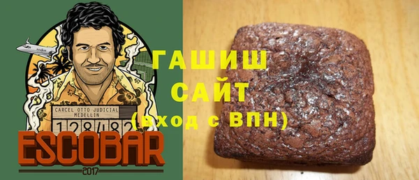 apvp Нефтекумск