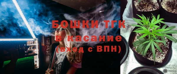 герыч Нея