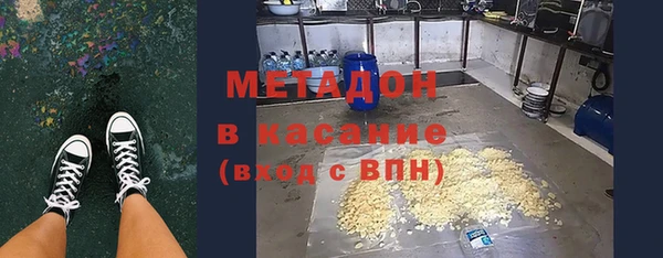герыч Нея
