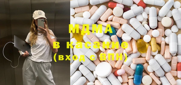гашик Нефтегорск