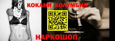 винт Донской