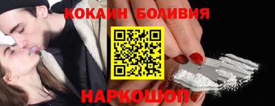 винт Донской
