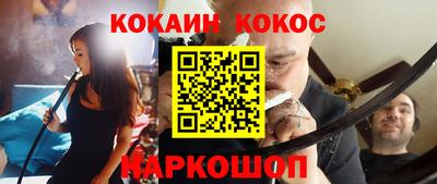 дживик Дубна