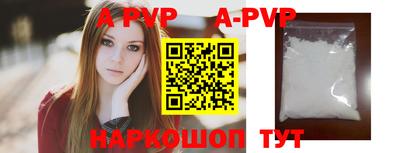 винт Донской