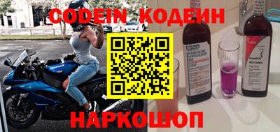 винт Донской