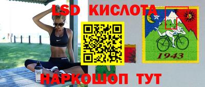винт Донской