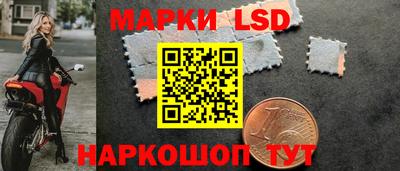 дживик Дубна