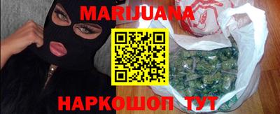 спиды Заводоуковск