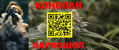винт Донской