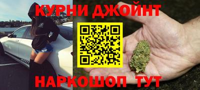 винт Донской