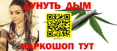 дживик Дубна