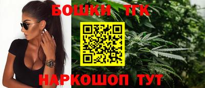 винт Донской