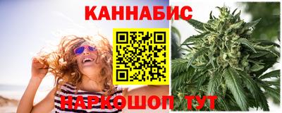 мескалин Донецк