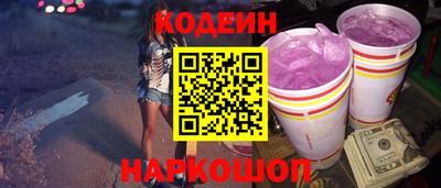 дживик Дубна