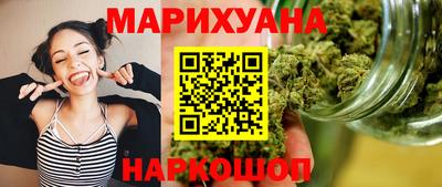 винт Донской