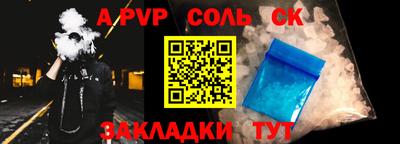 дживик Дубна