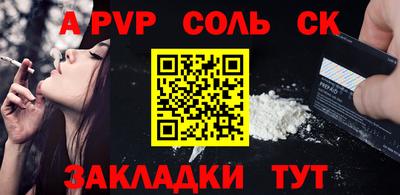 дживик Дубна