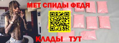 дживик Дубна