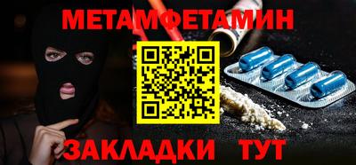 дживик Дубна