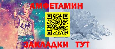 дживик Дубна