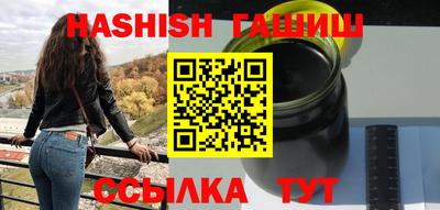дживик Дубна