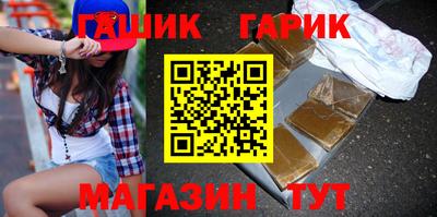 дживик Дубна