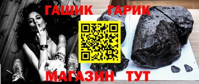 мескалин Донецк