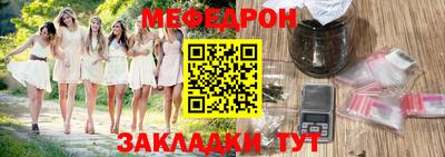 винт Донской