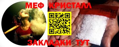 винт Донской
