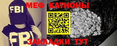 винт Донской
