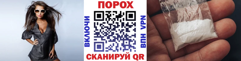 Первитин кристалл  наркошоп  Тула 