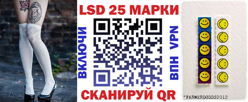 Марки N-bome 1,5мг  гидра зеркало  Тула 
