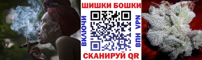 Каннабис VHQ Тула